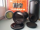 Телеар-Н 3.5/200 (комплект), фото №2