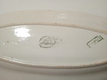 Тарілка салатниця, сельодочниця, фото №3