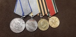 Комплект медалів  воєних, фото №3
