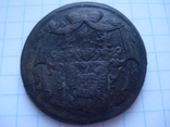 Ліврейний гудзик з гербом Радзивиллів, фото №2