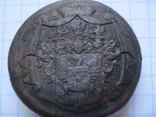 Ліврейний гудзик з гербом Радзивиллів, фото №5