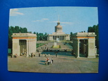 Киев главный вход на ВДНХ УССР 1970 чистая, фото №2