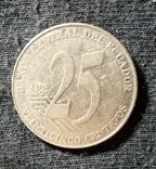 25 сентаво 2000 Эквадор, фото №2