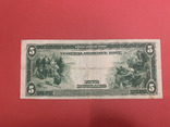 USA США 5 долларов 1914, фото №3
