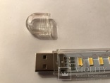 Светодиодный USB фонарь, фото №4