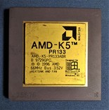 Процессор AMD - K5 PR133 Б/У в рабочем состоянии, фото №2