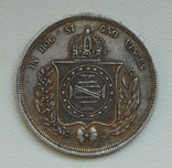 Бразилия 500 рейс 1859 г., Педро II, серебро, фото №5