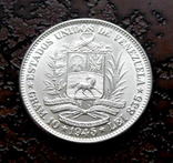 2 боливара Венесуэла 1945 состояние UNC серебро, фото №5