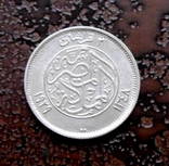 2 пиастра Египет 1929 состояние UNC серебро, фото №5