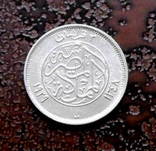 2 пиастра Египет 1929 состояние UNC серебро, фото №6