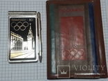 Два предмета с символикой " Олимпиада 80", фото №2