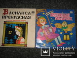 Лот пластинок СССР Сказки, фото №8