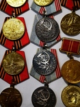Юбилейные медали (33 шт.) + бонус, фото №4