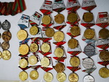 Юбилейные медали (33 шт.) + бонус, фото №13