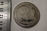 Жетон Медаль 10 лет Аэросвит Украинские Авиалинии, фото №4
