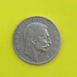 Сербія 1 динар, 1912р.  Срібло., фото №2