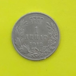 Сербія 1 динар, 1912р.  Срібло., фото №3
