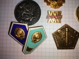 Медали  Значки отличия Ромбы СССР, фото №6