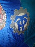Два больших флага СССР.Шелк 2.5*1.4 метра, фото №5