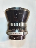 Flektogon 4/50mm, Carl Zeiss, photo number 9