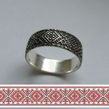 Кольцо (Вышиванка) с узором в этническом стиле сребро 925, фото №2