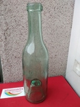 Старовинна бутилочка 4., фото №7