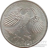 Германия 5 марок,1976,300 лет со дня смерти Ганса фон Гриммельсгаузена,С51, фото №3