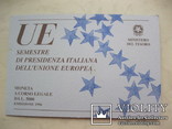  5000 лир 1996, Председательство Италии в Совете ЕС -буклет, numer zdjęcia 2