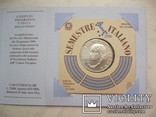  5000 лир 1996, Председательство Италии в Совете ЕС -буклет, numer zdjęcia 3