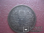 1 корона 1892 год Австрийский тип, фото №6