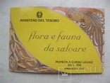 Италия 500 лир 1993 UNC серебро Рыба игла и Цапля, БУКЛЕТ, фото №2