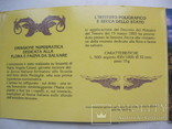 Италия 500 лир 1993 UNC серебро Рыба игла и Цапля, БУКЛЕТ, фото №5
