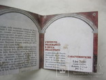 2000 лир Национальный музей в Риме-плюс коробка и сертификат, фото №6