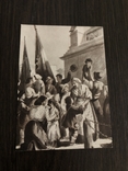 Иллюстрация к произведение Горького 1957, фото №2