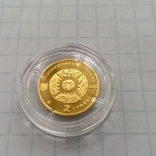 Монета "Терези" 2 грн., 2008 рік, фото №5