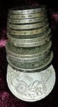 12 монет 100 лева. 11-1930 года. 1-1937 года (Серебро), фото №9
