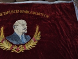 Флаг бархатный, знамя СССР " Пролетарі Всіх Країн Єднайтеся"!., фото №6