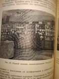 1958 Торговля  Ленинград Много фото магазинов рынков базаров буфетов, фото №11