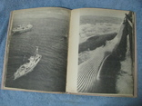 Книга "Страна Океания" - фотоальбом (тираж 10 000 экз.)., фото №7