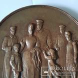 Настольная медаль" В память чудесного спасения царской семьи 1888 года", фото №2