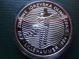 300000 злотых 1993  Польша серебро~, фото №2