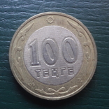 100 тенге 2004 Казахстан (R.9.11)~, фото №2