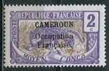 1916 Французские колонии Камерун надпечатка на марках Конго 2с, фото №2