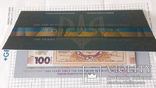 Сувенірна банкнота  НБУ(2017р) з буклетом, фото №2