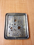 Старинная Икона в серебряном окладе., фото №2