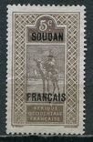 1921 Французские колонии Судан Надпечатка на марках Сенегала 5с, фото №2