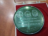 Настольная медаль. 40 лет Харьковский тракторный завод В коробке, фото №3