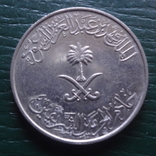 25 халала  1987  Саудовская  Аравия  (R.10.22)~, фото №3