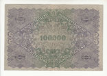 100 000 тис крон австро венгрия 1922год.рр, фото №3