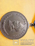 Медаль Нахимова, фото №4